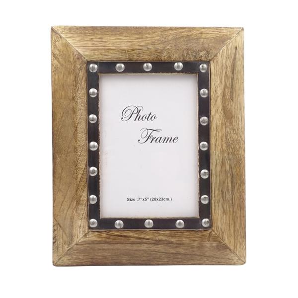 Cadre photo en bois 30066 - format 18x13cm