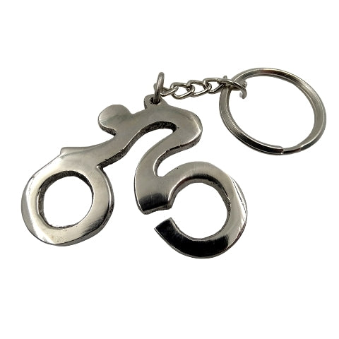Porte-clés Cycliste - cadeau pour cycliste - MT2010