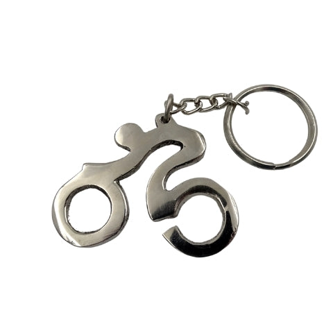 Porte-clés Cycliste - cadeau pour cycliste - MT2010