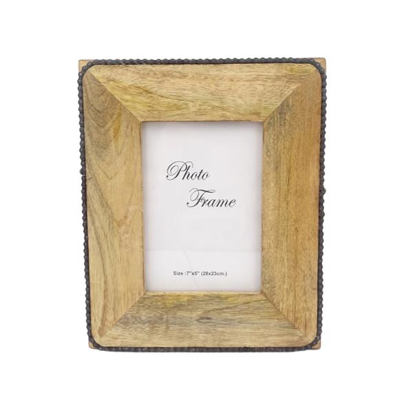Cadre photo en bois - A-1617B - format photo 13x18cm