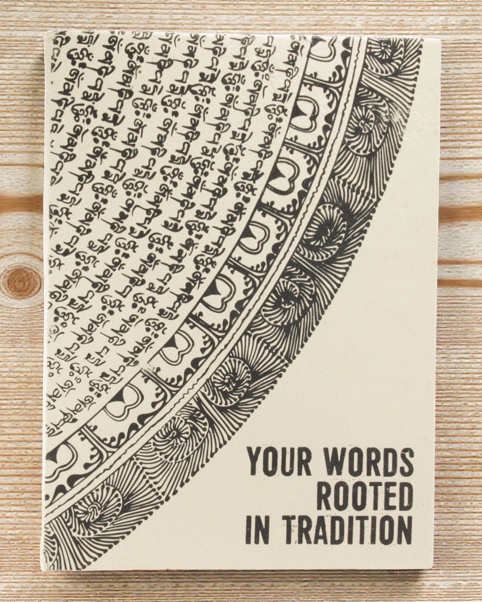 Lokta Erfgoedschrift – groot notitieboek 21 × 15 cm, 45 bladen, Uw woorden geworteld in traditie