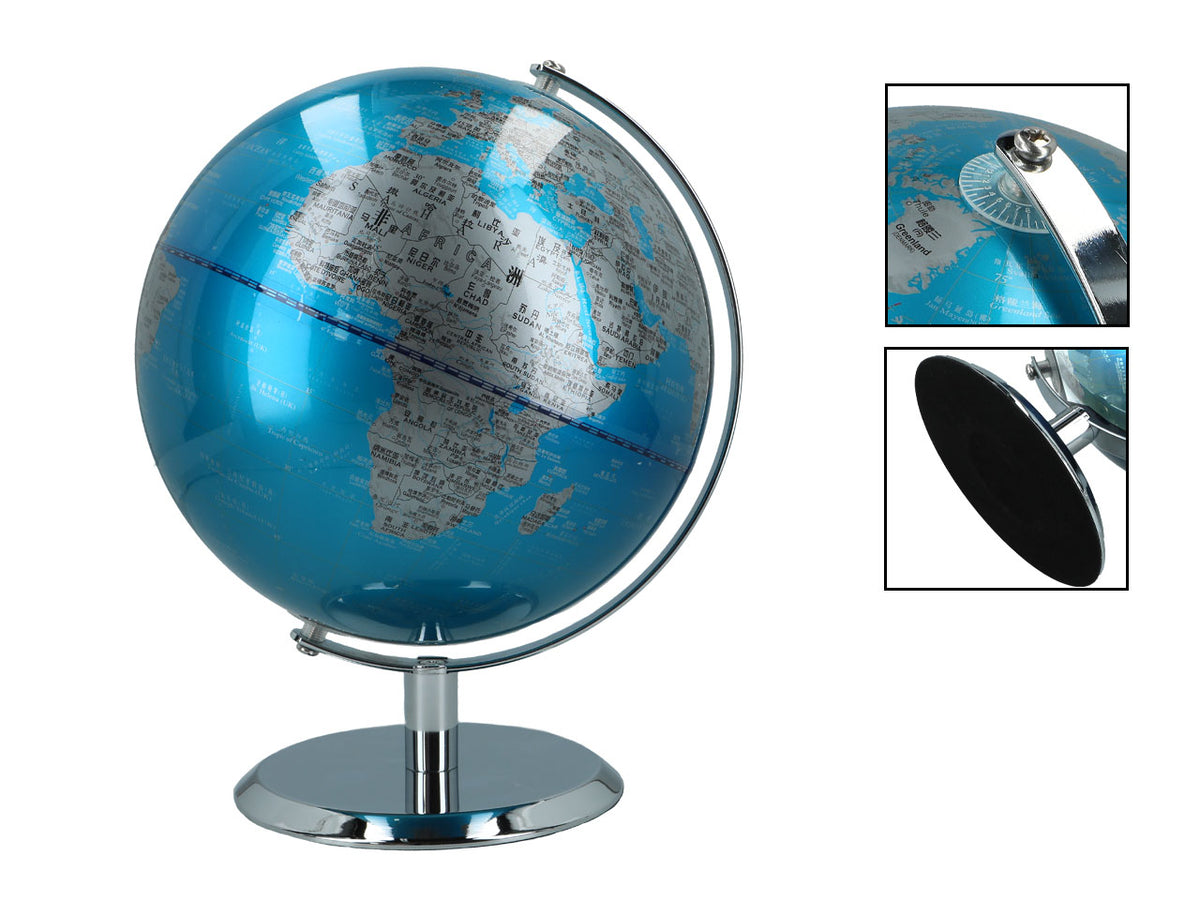 Grand globe décoratif bleu et argenté personnalisable par gravure, hauteur 23 cm