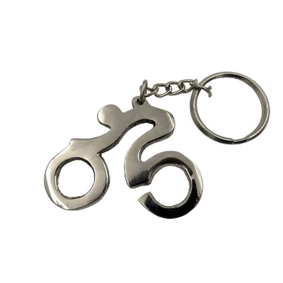 Porte-clés Cycliste - cadeau pour cycliste - MT2010