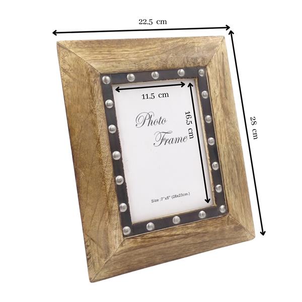 Cadre photo en bois 30066 - format 18x13cm