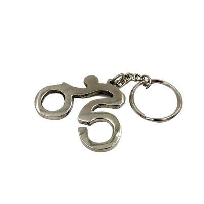 Porte-clés Cycliste - cadeau pour cycliste - MT2010