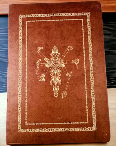 Carnet Vintage Marron avec Couverture Décorative de Style Rétro – Carnet de l'Explorateur – Marron, Vintage