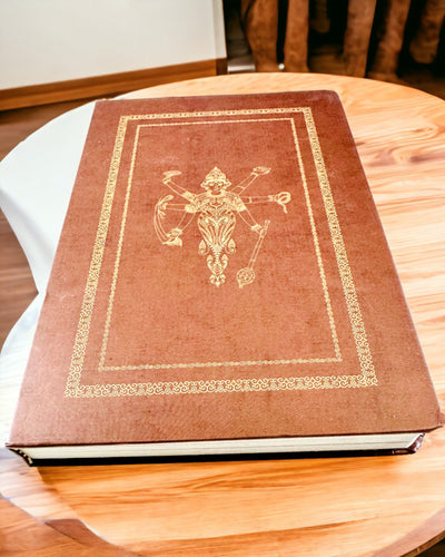 Carnet Vintage Marron avec Couverture Décorative de Style Rétro – Carnet de l'Explorateur – Marron, Vintage