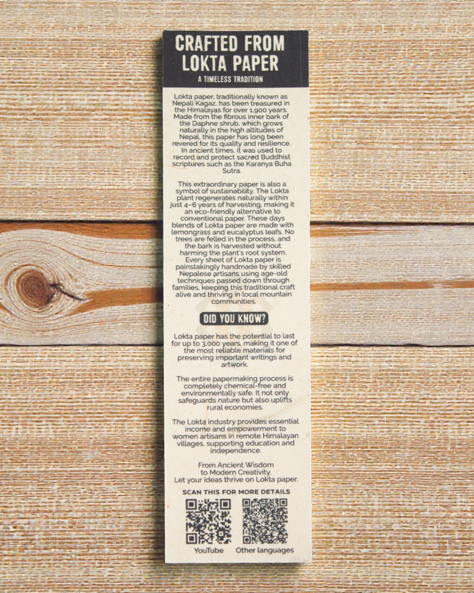 Lokta Erfgoedschrift – groot notitieboek 21 × 15 cm, 45 bladen, Uw woorden geworteld in traditie