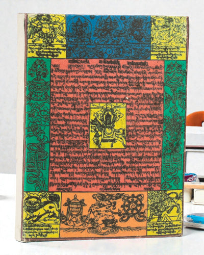 Średni Notatnik Lokta Modlitewne Inspiracje – Flagi Modlitewne (45 kartek, 15 x 12 cm)